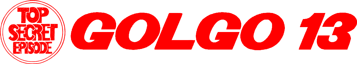 Golgo 13: Dai 1 Shou logo for Famicom